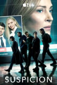 Sospechosos: Temporada 1